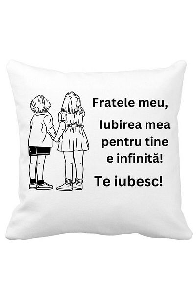 BEKZ Pillowcase My Brother 4, 40x40 Cm, White, Matte