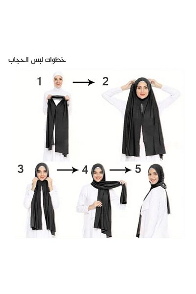 SDD Full hijab connected scarf tied together black color multi-use for prayer, shopping, school and outing