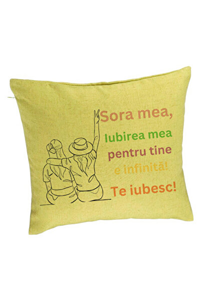 BEKZ Διακοσμητικό Μαξιλάρι My Sister 9, 40x40 εκ., Πράσινο, Αφαιρούμενο Κάλυμ...