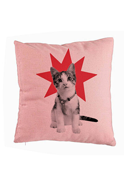 BEKZ Față de pernă, model Super Cat, 40x40 cm, roz
