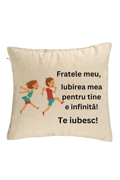 BEKZ Perna Decorativa Fratele meu 7, 40x40 cm, Bej, Husa Detasabila, Burduf