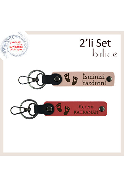 Miaju هدية لطيفة للاختيار من بينها للاحتفال بالحديثي الولادة، مجموعة جلدية عل...