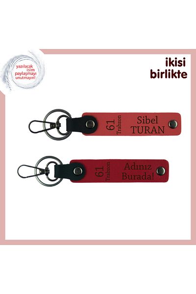 Miaju Little Armağan Showing Babaya Vefan, Pair of 61 Trabzon Written Keychains, Pomegranate Flower-Red