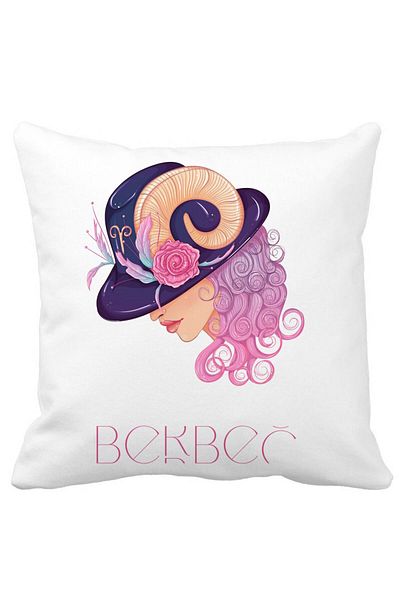 BEKZ Pillowcase, Aries, 40x40 Cm, White, Matte, Removable Cover