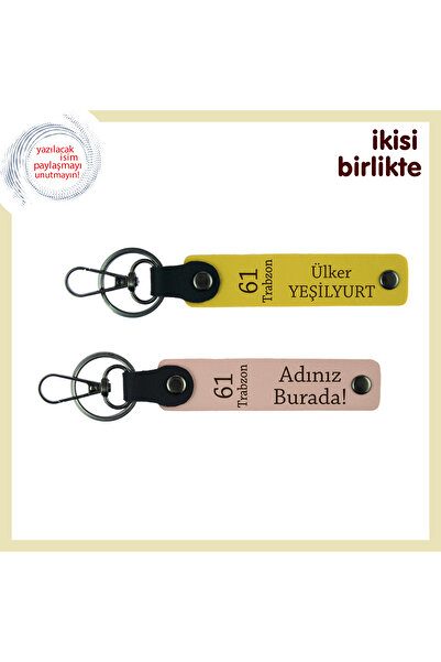 Miaju سلسلة مفاتيح جلدية هدية تحمل الحب من ترابزون، هدية خاصة مكتوبة باسمك، ف...