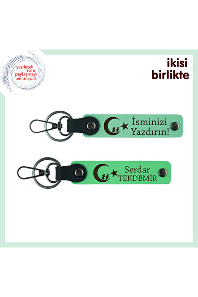 Asortishey Set, Light Green-Green, Gift for Your Best Friend, Child and Cresc...