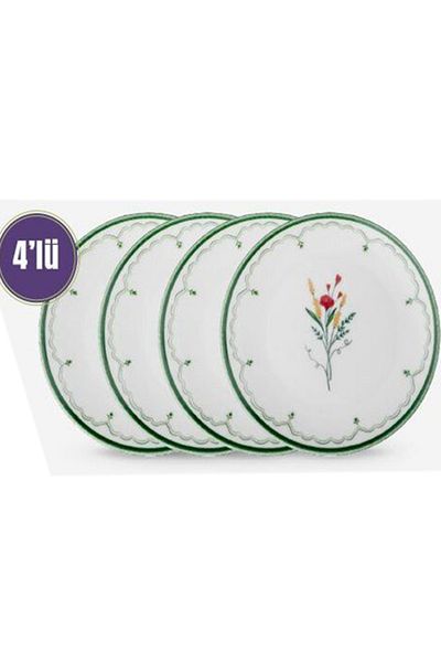 Buse Set of 4 Cake Plates