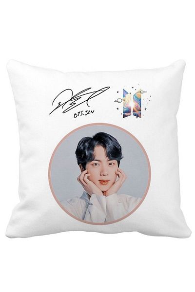 BEKZ Bts Suga Pillowcase, 40x40 Cm, White, Matte