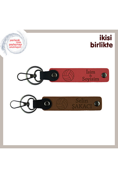 Miaju لمسة دائمة على الذكريات الميدانية، سلسلة مفاتيح شخصية لفريق كرة الطائرة...