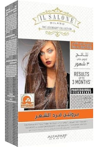 Alfaparf IL Salone Protein Straightening Kit With Linseed Oil