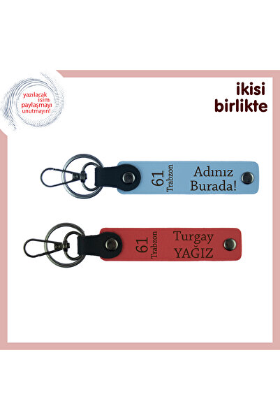 Miaju بعد سنوات من زيارة الدولة، 61 مجموعة سلسلة مفاتيح مكتوبة بالترابزون، زه...