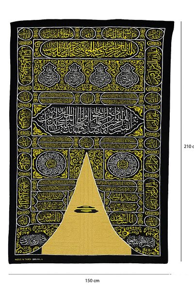 Generic Large Kaaba Door Wall Curtain