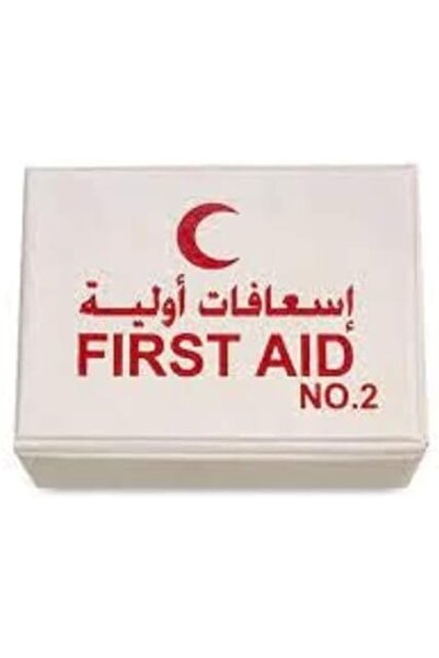 First Aid Kit No. 2
