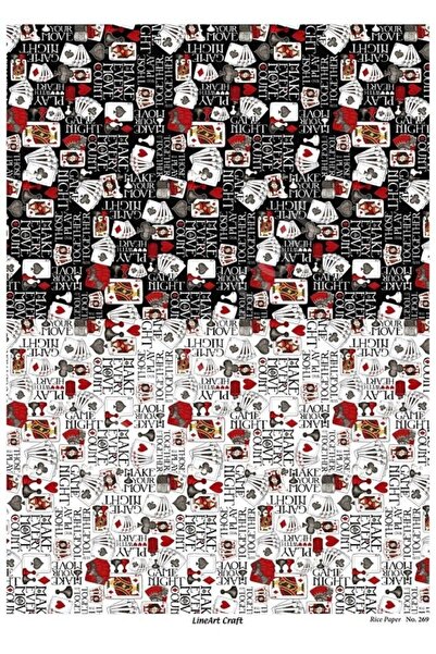 ehobici الموديل 269 - مصنوعة من النحاس Dekopaj Lineart Craft