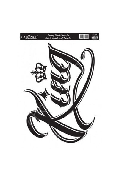 Cadence Vt-08 Fabric Foil Transfer 21X30