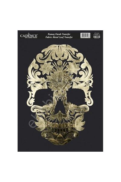 Cadence Vt-12 Fabric Foil Transfer 21X30