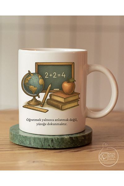 kuphane Teachers' Day Gift – Atatürk Oral Teacher Cup