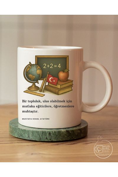 kuphane Teachers' Day Gift – Atatürk Oral Teacher Cup