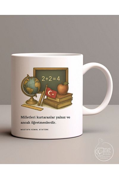 kuphane Teachers' Day Gift – Atatürk Oral Teacher Cup