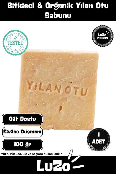 LuZo Premium 100% Natural Organic Facial Hair Body Skin Balancing Beautifully Scented Snake Oil Herb Soap 1 Piece