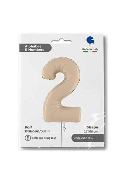 Vipfoni 2 بالون من رقائق الساتان الكريمي مقاس 26 بوصة