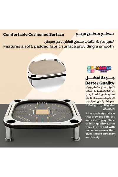 ALBADER 2 In 1 Floor Wooden Ploot Play Cards Table with Jackaroo Wooden Board Game, 60*60 Cm