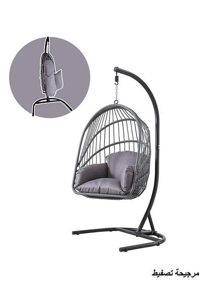 Generic Stylish and modern swing chair for relaxation