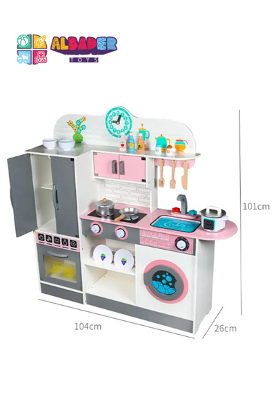 ALBADER مجموعة ألعاب المطبخ للأطفال، مطبخ لعب للأطفال الصغار مع الملحقات، لعبة مطبخ خشبية
