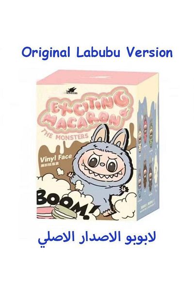 LABUBU Original Version Exciting Macaron The Monsters