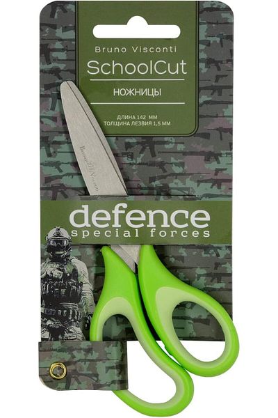 STOREMAX Muartshop Visconti Children's Scissors, Enhanced Plastic (14.2 cm Schoolcut Green) 871301