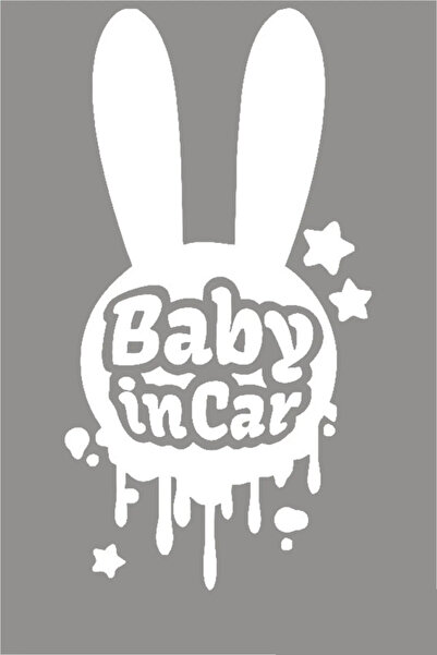 TSC ملصق سيارة مكتوب عليه تايوان بيبي إن كار مقاس 15 سم باللون الأبيض