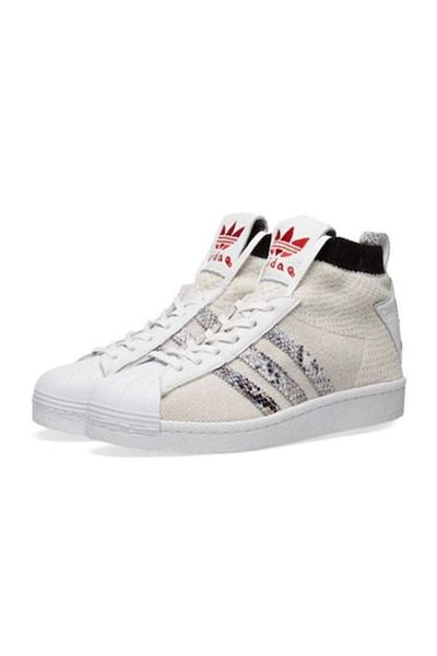 adidas UAS ULTRA STAR - Teniși ediție limitată