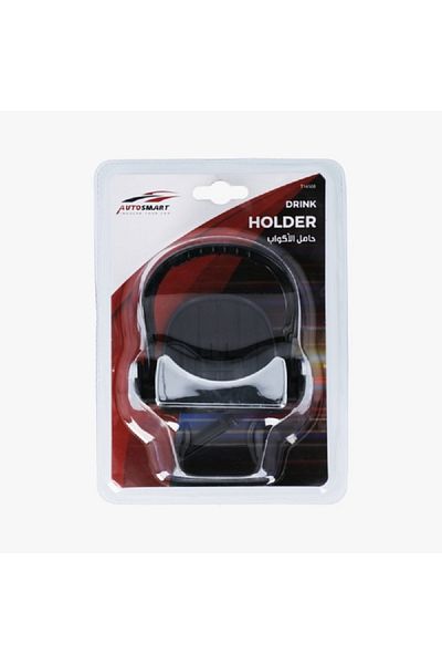 AUTOSMART Double Blister Drink Holder Black