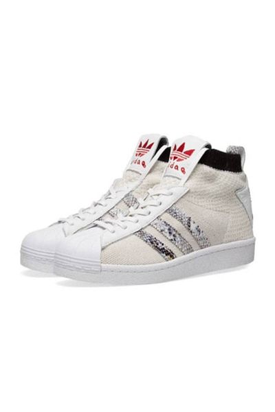 adidas UAS ULTRA STAR - Teniși ediție limitată