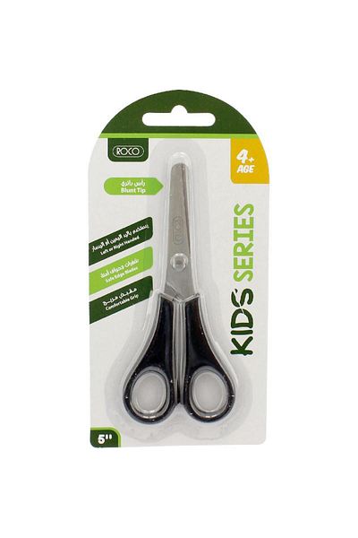 Roco Kids Scissor 5.00 in (12.70 cm) – For Either Hand Use