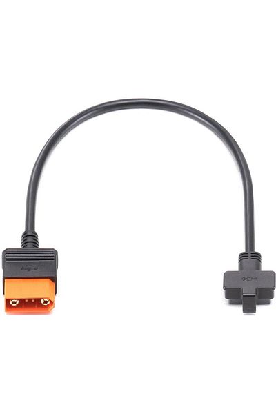 DJI Power SDC to DJI Matrice 30 fast-charge cable for Power 1000