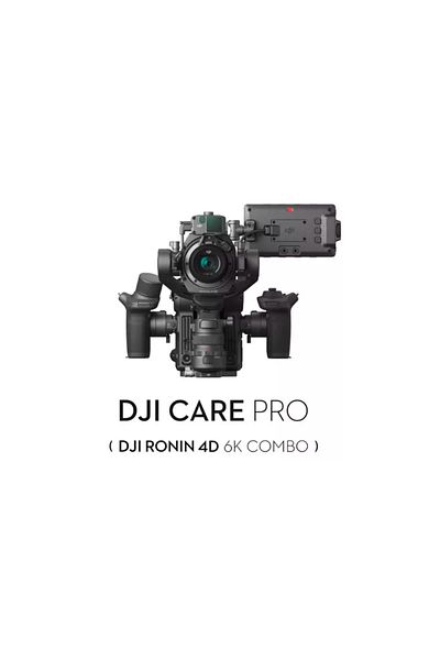 DJI DJI Care Pro Ronin 4D-6K electronic license