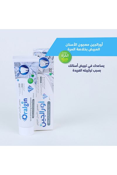 Oralgin Oralgin Whitening Toothpaste with Myrrh Extract (100% Natural) You will see the difference after 5 days of use