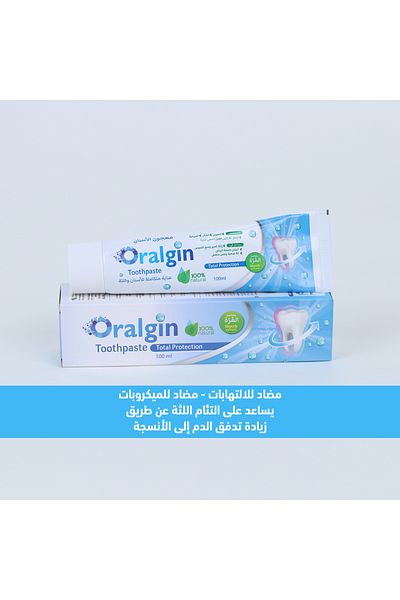 Oralgin Oralgin 100% Natural Toothpaste with Myrrh Extract is the perfect choice for all gum and teeth problems.