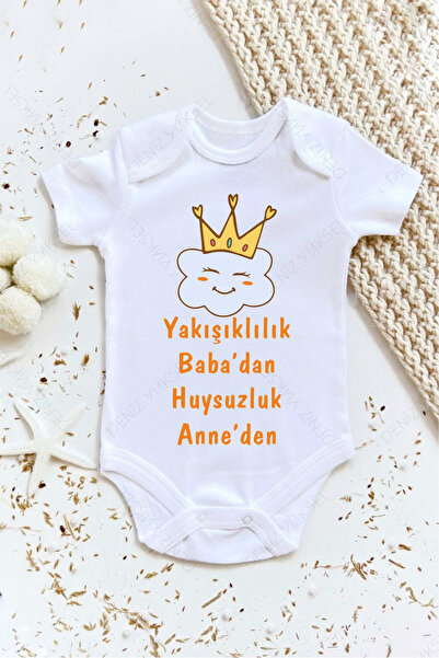 Deniz Yüksel الجمال من الأب إلى الغضب من الأم إلى الجسم