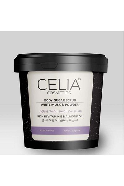Celia Celia Oil Sugar Scrub with Musk and Powder 600g