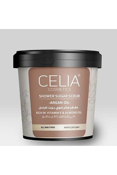 Celia Celia Foaming Sugar Body Scrub with Argan Oil 600g