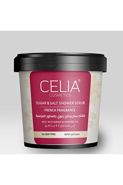 Celia سيليا مقشر رد فليفت بالعطور الفرنسيه 600 غرام