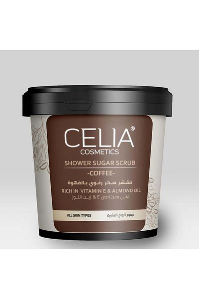 Celia Celia Foaming Sugar Body Scrub with Coffee 600g