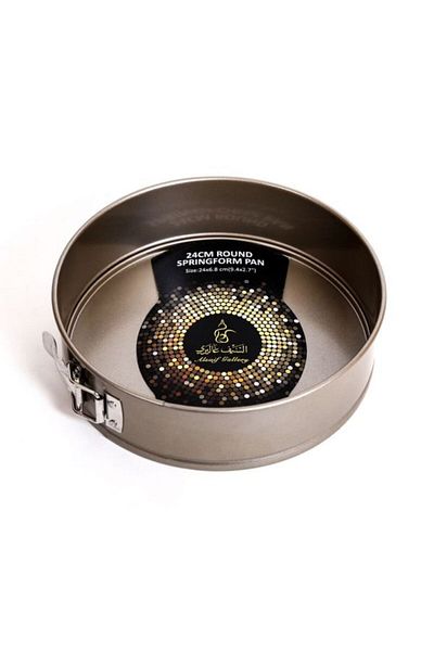 Alsaif Gallery Cheesecake Pan AlSaif Gallery, 24cm, Round - Brown