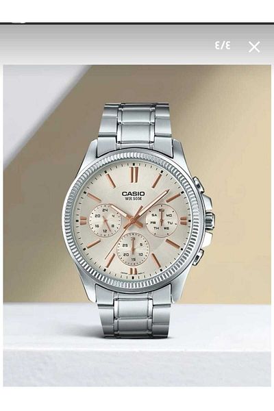 Casio Casio Men's White Dial Analog Watch - MTP-1375D-7A2