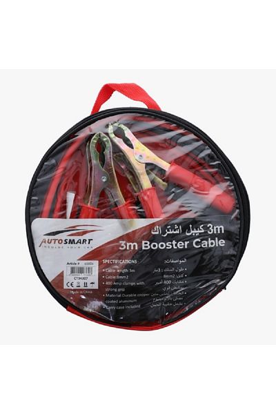 AUTOSMART 400Amp Durable Copper Coated Aluminium Booster Cable