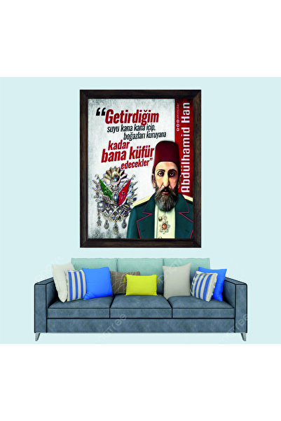 Lioncraft Osmanlı Padişahı 2. Abdülhamit Han Çerçeveli Duvar Tablosu 30x45 cm