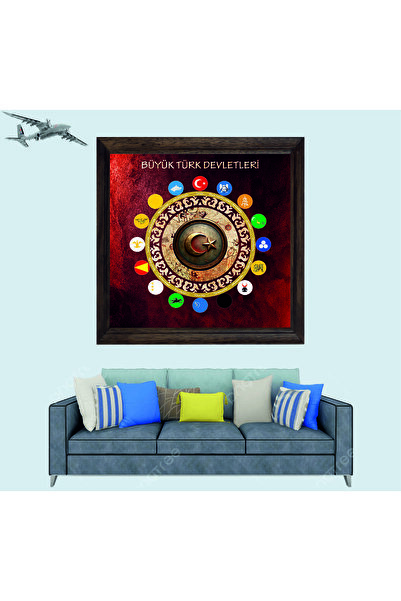 Lioncraft 17 Büyük Türk Devletleri Arması, Özel Tasarım Çerçeveli Duvar Tablo...