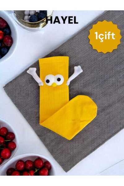 HAYEL 1 чифт магнитни чорапи с очи, държащи се за ръце, комплект за жени и мъже, унисекс качествени памучни чорапи